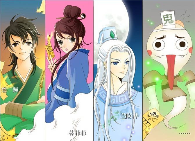 ��Խ֮����һ��TXTȫ������