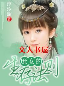 ��Ů�����淨��