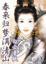 ������������ɽTXTȫ������