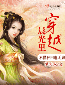 ��Խ������TXTȫ������