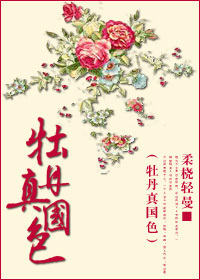 ĵ�����ɫTXTȫ������