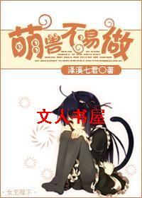 ���޲�����TXTȫ������