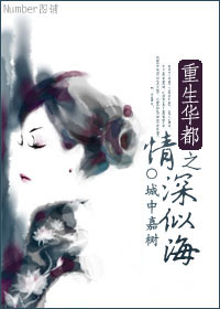 ��������֮�����ƺ�TXTȫ������