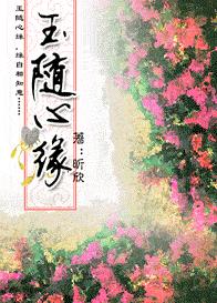 ������ԵTXTȫ������