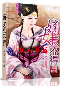 ��Ů�ǲ���