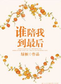 ˭���ҵ����