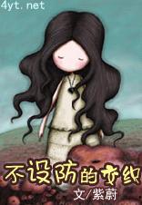 ������Ľ�֯