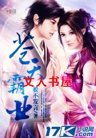 �����ҵTXTȫ������