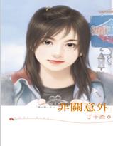 �ǹ�����TXTȫ������