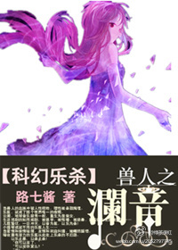 (�ƻ���ɱ)����֮����