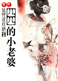 ��Խ���ĵ�С����