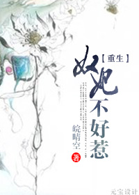 ����֮ū��������TXTȫ������