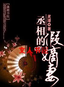 ة��ļٵ���