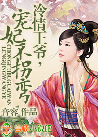 ������ү,����������TXTȫ������