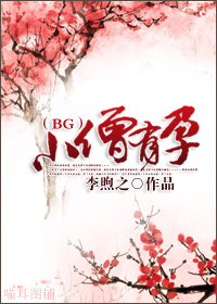 Сɮ����TXTȫ������