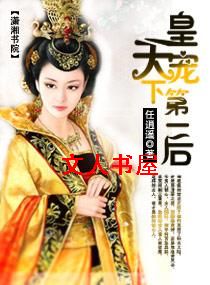 �ʳ�,���µ�һ��TXTȫ������