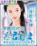 ��Խ�ִ�֮����׷��