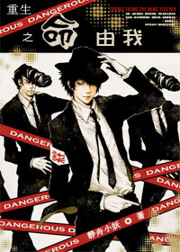 ����֮������TXTȫ������