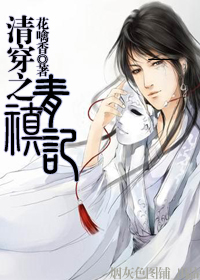 �崩֮��G��TXTȫ������