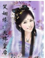 Ц��Ե֮�콵�ʺ�