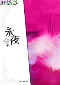 ��ҹTXTȫ������