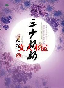 ��������TXTȫ������