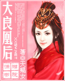 �����˺�TXTȫ������