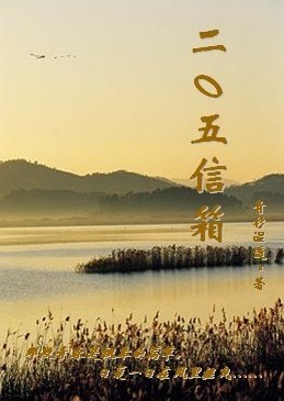 ����������TXTȫ������