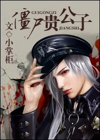 ��ʬ����