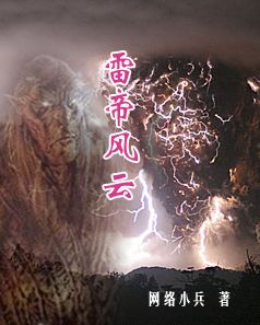 �׵۷���TXTȫ������