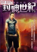 ��������TXTȫ������