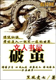 �Ƽ�TXTȫ������