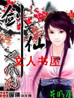 ����Ҳ����