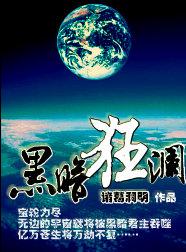 �ڰ�����