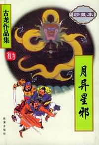 ������а