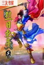 ���ն���