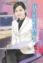 �ҵķ�������