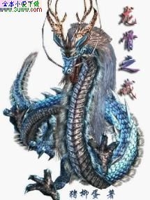 ����֮��TXTȫ������