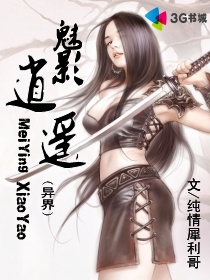 �����Ӱ��ң