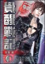 ����ս��