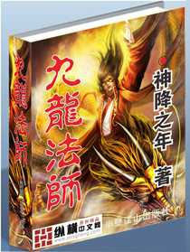 ������ʦTXTȫ������