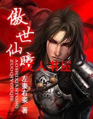 ������ͫ