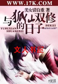 �����˫�޵�����