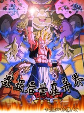 ���Ǻ��������TXTȫ������