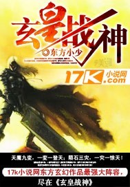 ����ս��TXTȫ������