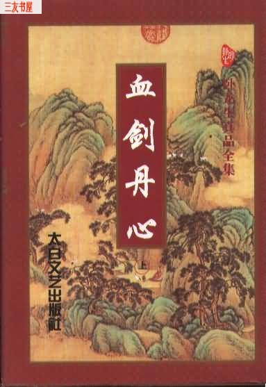 Ѫ������