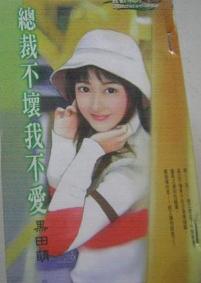 �ܲò����Ҳ���