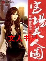 �ٳ�����ͼ