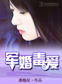 ���鶾��TXTȫ������