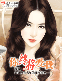 ���ս�����TXTȫ������